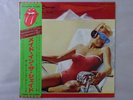 Rolling Stones Made In The Shade Rolling Stones ESS-63004 Japan  VINYL LP OBI
