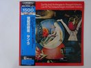 Sun Ra & His   It's After The End Of The World   MPS ULS-1730-P Japan   LP OBI