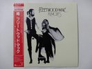Fleetwood Mac Rumours Warner Bros. Records P-5902 Japan  VINYL LP OBI