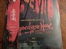 Apocalypse Now: Final Cut Soundtrack – 140g 2xLP Mondo Exclusive Colored Vinyl