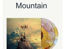 GORILLAZ The Mountain LIQUID Filled Vinyl & Yellow Splatter 2LP