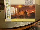TEARS FOR FEARS – Everybody Wants to Rule The World URBAN MIX 12″ Vinyl JAPAN NM