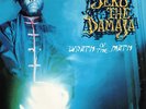 Jeru The Damaja - Wrath Of The Math Vinyl 2LP 0724053