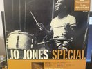 JO JONES - The Jo Jones Special - JAZZ VINYL LP. JAPANESE PRESSING (Vanguard)