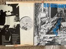 SS Decontrol Get It Away LP on X-Claim  records 1983 SSD