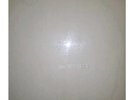 The Beatles White Album UK Stereo 1st Pressing 1968 LP Top Loader @ Poster