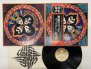 Kiss Rock And Roll Over Japan LP OBI [91624ER]