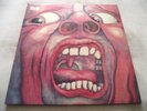 KING CRIMSON   IN THE COURT OF THE CRIMSON KING ** 70's UK Pink Rim ISLAND LP