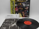 Whitesnake Live... In The Heart Of The City W/Obi Japan Vinyl LP 28MM0005 S2161