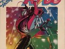 AC/DC -  High Voltage (LP, Comic Sleeve, 1976 Atlantic, France, 50257)