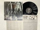 Depeche Mode People Are People Japan LP [91887ER]