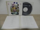 Queen - Innuendo 1991 KOREA Vinyl LP W/Insert & NO BARCODE