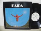 Kaipa - Kaipa 1994 KOREA Vinyl LP W/Insert & NO BARCODE