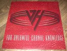 VAN HALEN FOR UNLAWFUL CARNAL KNOWLEDGE LP IMPORT RARE 5150 BALANCE S/T II NEW