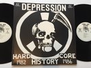 DEPRESSION..HARD CORE HISTORY COMPILATION 1988 2LP AUSSIE HARDCORE PUNK..MINT