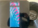Nine Inch Nails NIN Pretty Hate Machine TVT 2610 halo two OG  first press LP EX+