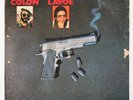 WILLIE COLON / HECTOR LAVOE Vigilante FANIA SALSA GUAGUANCO WHITE LABEL PROMO LP