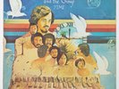 RICARDO MARRERO AND THE GROUP Time VAYA JAZZ-FUNK LATIN JAZZ SALSA RARE Original