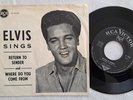 RARE Elvis Presley 7