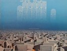 Maze Featuring Frankie Beverly - We Are One (LP, Album)
