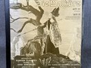 Wagner Die Walkure- Vienna Philharmonic Orchestra - Vinyl Record - NEAR MINT
