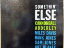 Cannonball Adderley- Somethin' Else, US mono Blue Note LP, RVG/ ear 47W63rdStNYC