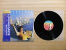 Supertramp – Breakfast In America  AMP-6034 Japan 2 insert Obi