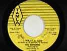 Northern Soul Popcorn 45 - Supremes - I Want A Guy - Tamla