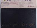 BEATLES The Collection APPLE 14XLP VG++/NM japan boxset with inserts Ltd. Ed. q