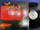 W.PROMO  RANDY WESTON TANJAH POLYDOR MP 2387 STEREO JAPAN VINYL LP