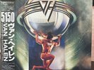 Van Halen 