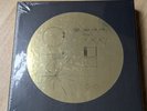 NASA Voyager Golden Record 40th Anniversary Soundtrack Vinyl 3 LP Box Set NEW