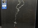 My Chemical Romance - Three Cheers for Sweet Revenge Silver & Black Splatter 2LP