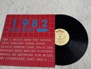 1982... With A Bullet Vinyl Record Various Artists 12” 33 RPM GIVE-2005 EMI 1982