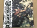 Pink Floyd/Obscured By Clouds EOP80575 Used LP