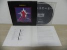 Enigma - MCMXC A.D. 1991 KOREA Vinyl LP W/INSERT & NO BARCODE / B