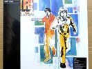 AIR Moon Safari NEW Limited Edition 180-Gram LP Sea of Tranquility Vinyl VMP OOP