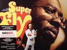 MAYFIELD, Curtis - Superfly (Soundtrack) - Vinyl (heavyweight vinyl LP)
