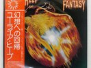 URIAH HEEP RETURN TO FANTASY BRONZE P8580B Japan OBI ORDER SLIP INSERT VINYL LP