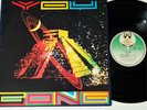 GONG YOU LP PSYCH PROG ROCK 1973 VIRGIN RECORDS SPACE VINYL JAZZ FUSION EX UK