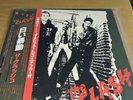 The Clash First Album Japanese Import