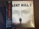 Silent Hill 2 Vinyl Soundtrack Mondo SILVER Vers BRAND NEW SEALED Akira Yamaoka