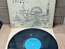 Vinyl LP Pink Floyd ‎– Relics NM/EX 1975 2nd Issue Textured Sleeve Compilation
