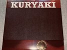 ILLYA KURYAKI & THE VALDERRAMA - LECHE (New 