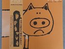PYG - Pyg   Original First Album Japan Psych Lp
