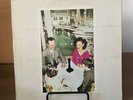 Led Zeppelin Presence 1976 Swan Song ORIG FIRST PRESSING/Orig Inner/Gatefold/EX+