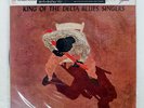 ROBERT JOHNSON KING OF THE DELTA BLUES SINGERS CBS/SONY 20AP2191 Japan VINYL LP