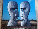 Pink Floyd LP The Division Bell UK 1994 EMI 1st Press INCREDIBLE COPY & AUDIO