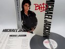 Michael Jackson ‎– Bad Japan LP OBI VINYL Epic ‎– 28 3P-800