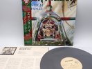 Iron Maiden ‎– Aces High Japan LP OBI VINYL EMI ‎– EMS-50148